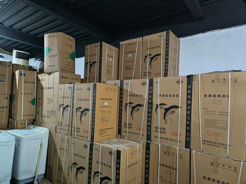 常熟贸易行业的最新发展与趋势